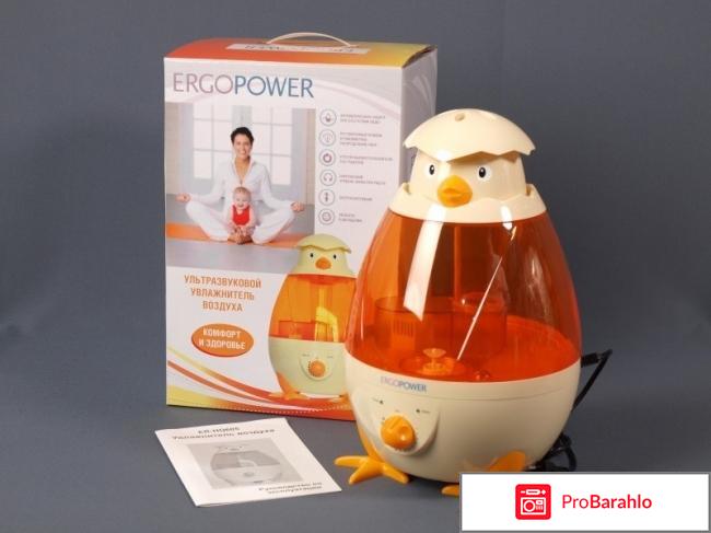 Увлажнитель воздуха для детей какой лучше отзывы отрицательные отзывы