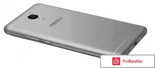 Meizu M3 Note (2GB RAM) отрицательные отзывы