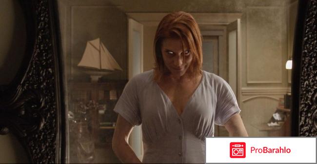 Лучшие ужасы 2014 отрицательные отзывы