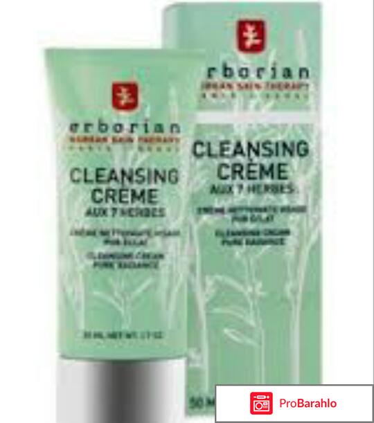 Крем Cleansing Creme Aux 7 Herbes Erborian 