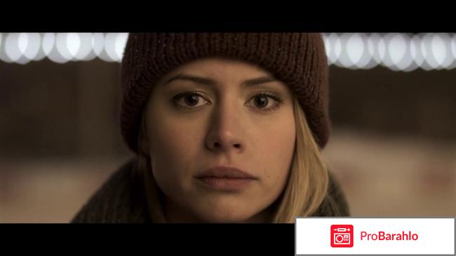 Фильм затмение отзывы отрицательные отзывы