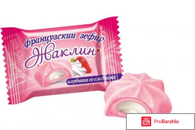 Кондитерская фабрика славянка фото