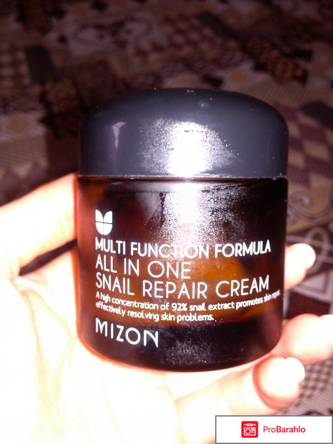 Улиточный крем для лица Mizon Snail Repair Cream All in One Cream 