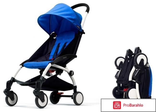 Прогулочная коляска yoyo