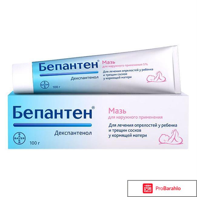 Эмолиум шампунь аналоги дешевые обман