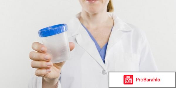 Дгэа-сульфат повышен 