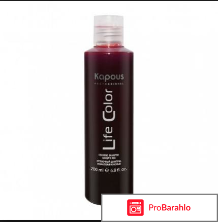 Тонирующий шампунь отзывы 