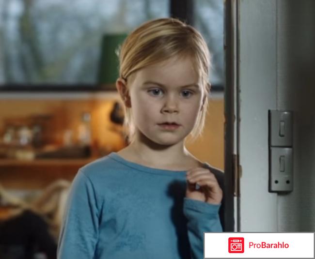 Охота фильм отзывы обман