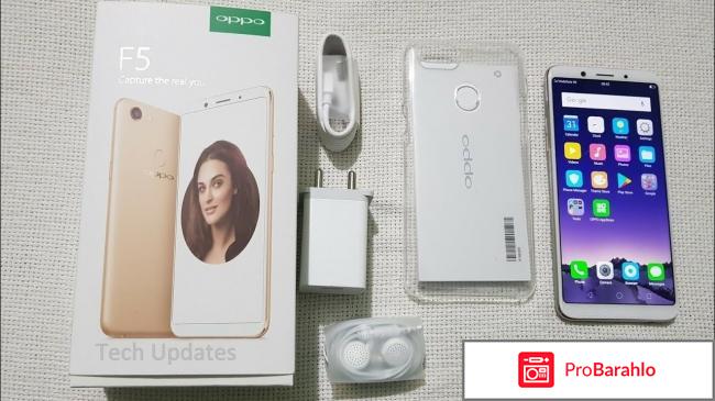 Oppo f5 цена в москве характеристики отзывы обман