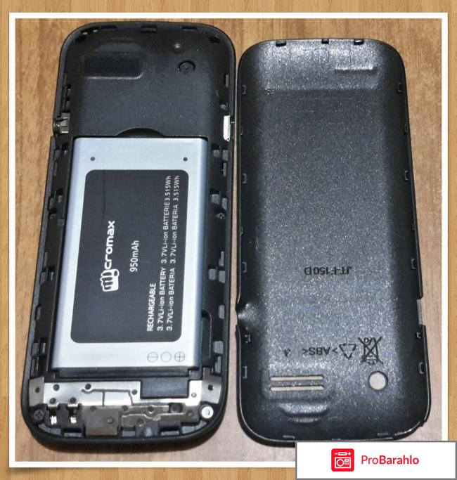 Мобильный телефон  Micromax X 2050 отзывы владельцев