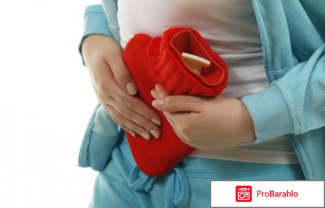 изображение Лечение цистита у женщин препараты отзывы