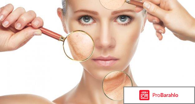 Лаеннек отрицательные отзывы обман