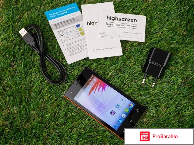 Highscreen Pure J, Yellow отрицательные отзывы