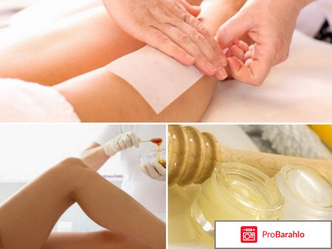 Как подготовить кожу к депиляции