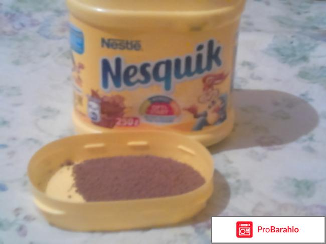 Nestle-Nesquik отрицательные отзывы