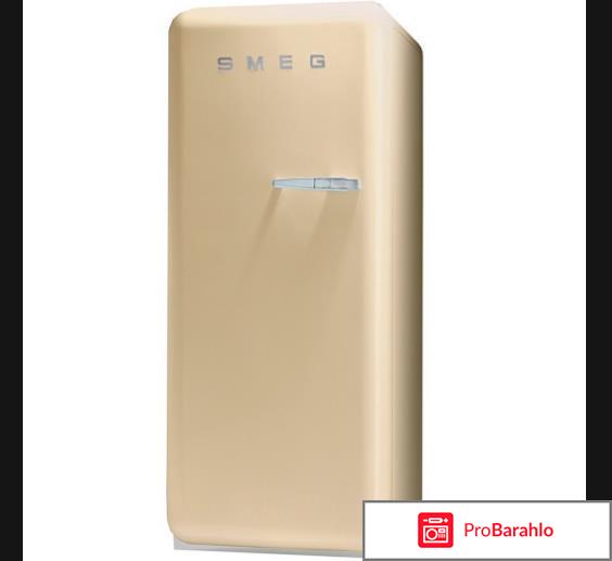 Холодильник Smeg FAB28LP1 