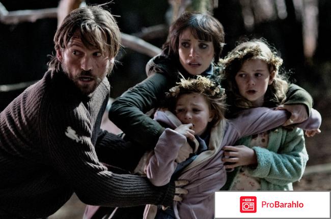 Фильм Мама 2013 