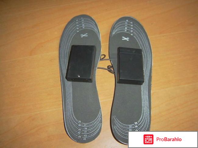 Стельки с подогревом где купить