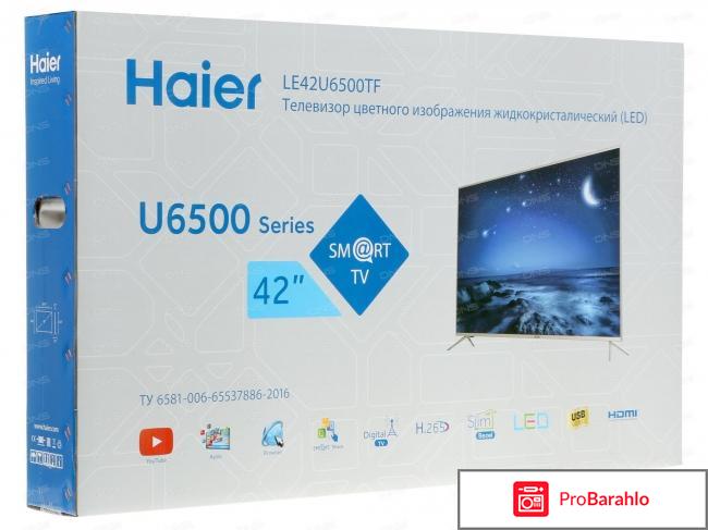 Haier le42u6500tf 