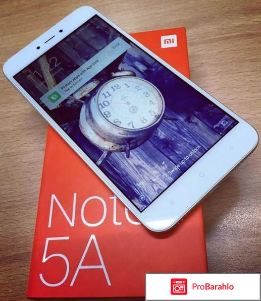 Телефон xiaomi redmi note 5а 