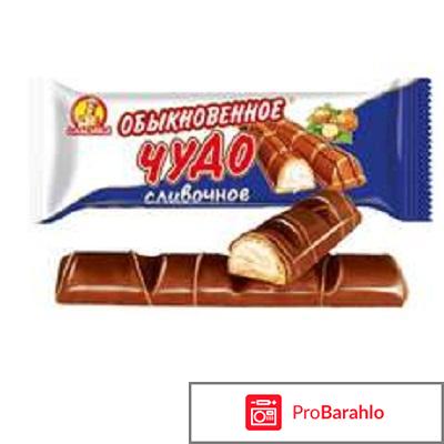 Славянка кондитерская фабрика официальный сайт 