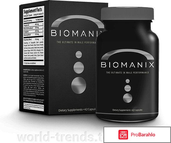 Tanix tx9 pro отзывы отрицательные отзывы