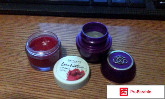 Love Nature Lip Balm 