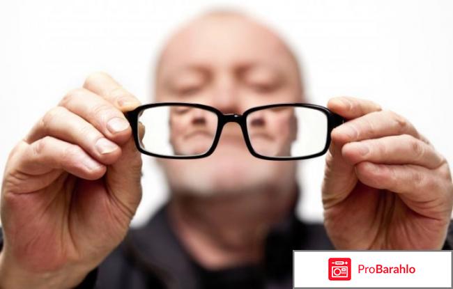 Орлит отзывы для зрения отрицательные отзывы