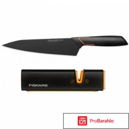 Ножи Fiskars обман