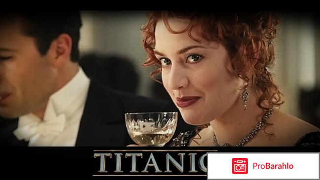 Титаник 3D и 2D: Коллекционное издание (4 Blu-ray) реальные отзывы