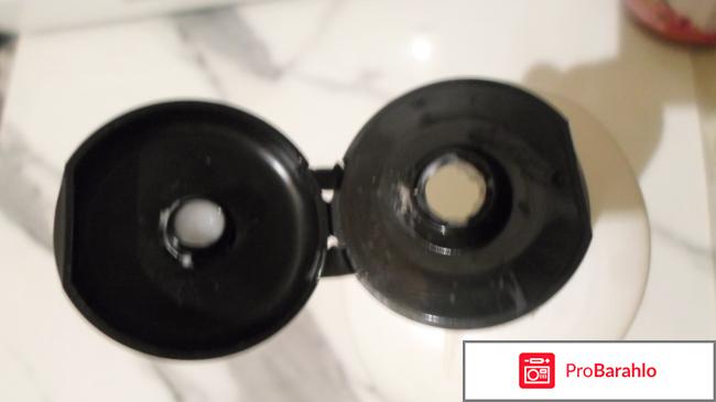 Бальзам для сухих и повреждённых волос 