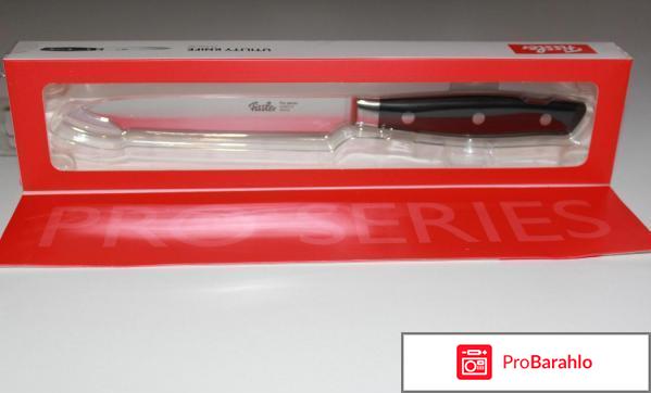 Ножи фисслер отзывы покупателей 