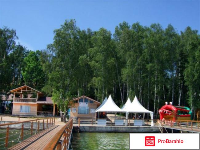 Авантель отрицательные отзывы