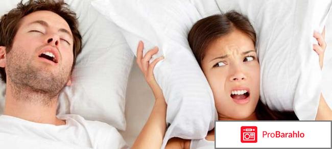 Спрей от храпа Stop Hrap NANO 