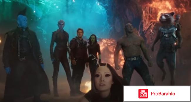 Стражи галактики 2 отрицательные отзывы