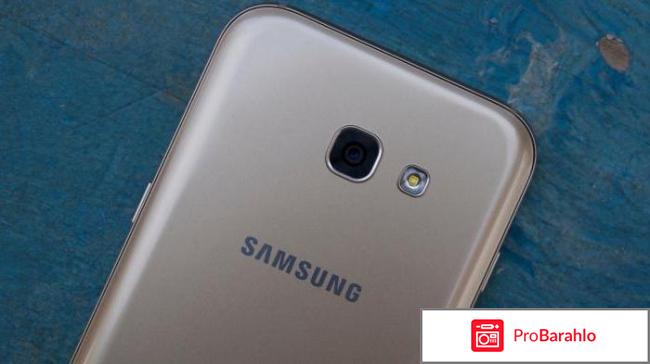 Смартфон samsung galaxy a5 отзывы обман