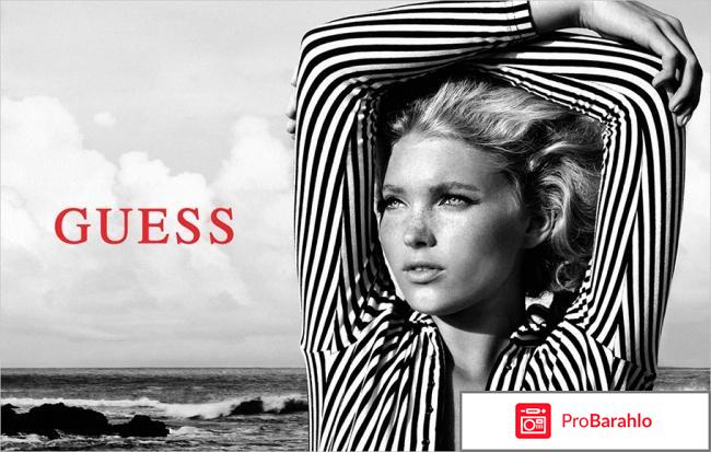 Магазины guess в москве 