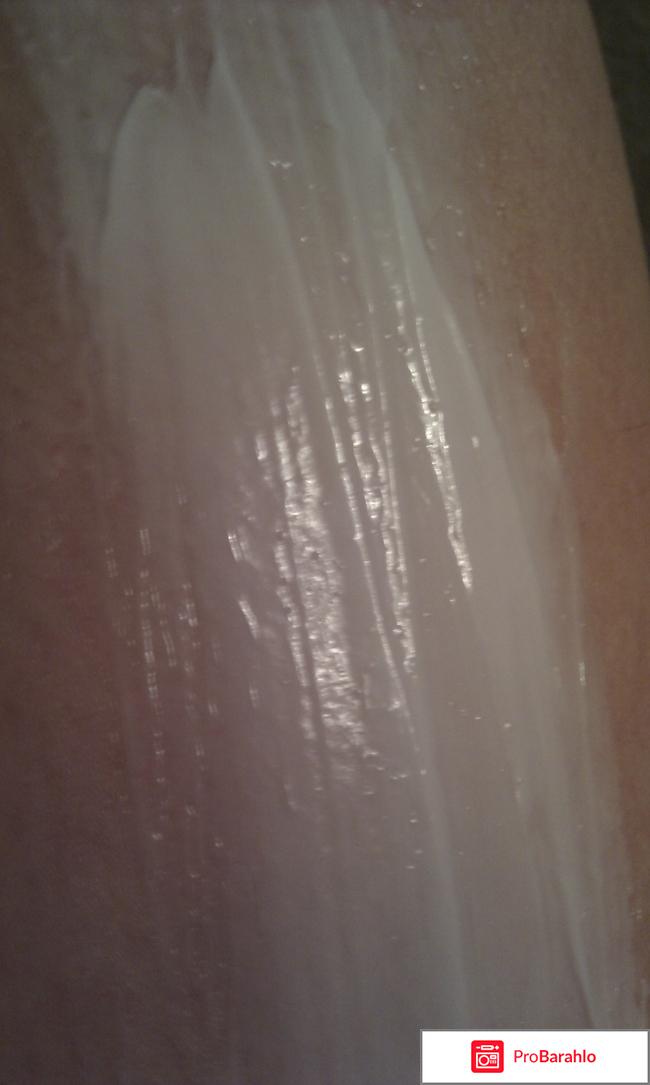 КРЕМ ДЛЯ РУК И ТЕЛА ТОНИЗИРУЮЩИЙ ЛАВАНДА И ЖОЖОБА 260 МЛ обман