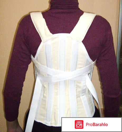 Корсет для позвоночника обман