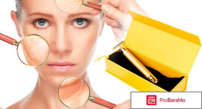 Ревоскин отзывы реальных людей обман