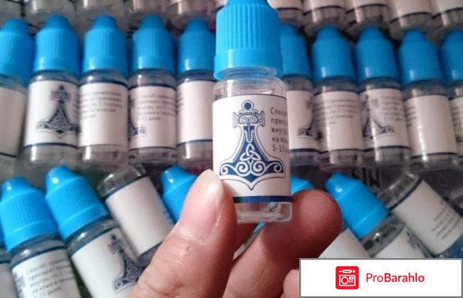 Молот тора отзывы врачей обман