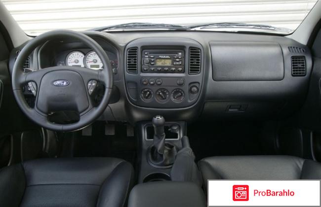 Форд-маверик отзывы владельцев