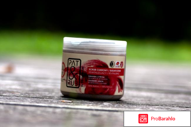 Польская косметика 