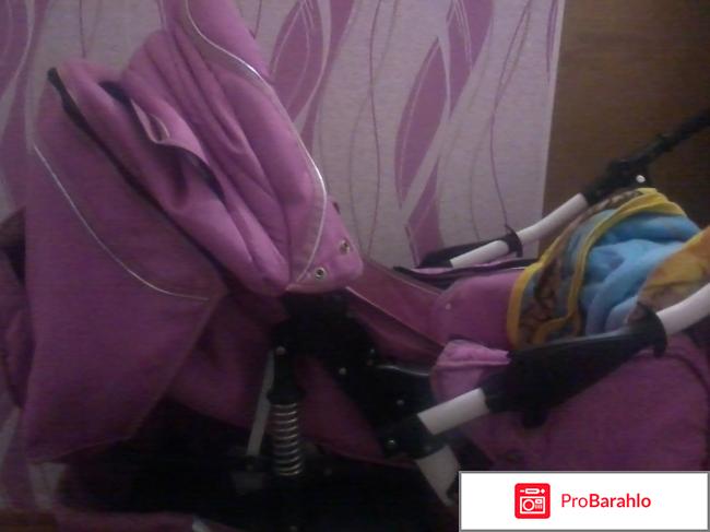 Сталкер Екстра 