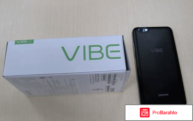 Lenovo Vibe C (A2020) обман