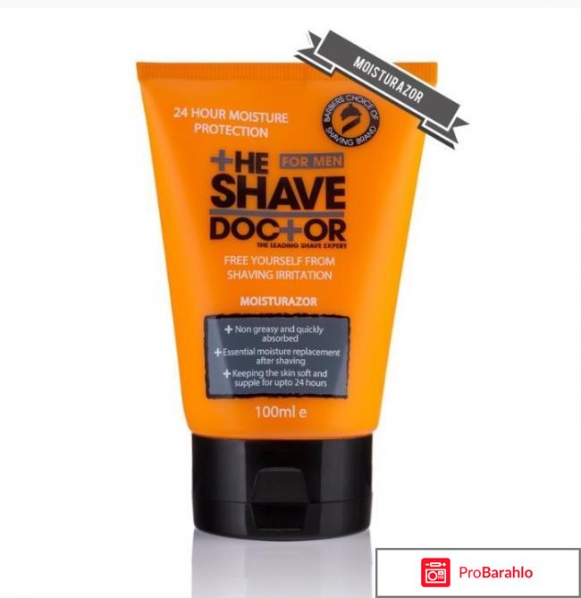 После бритья Увлажняющий крем Moisturazor The ShaveDoctor обман