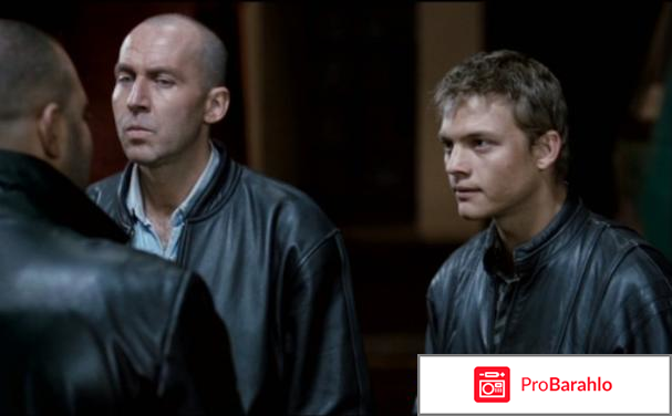 Фильм чужая отзывы отрицательные отзывы