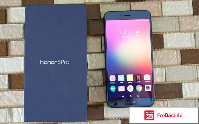 Honor 8 pro отзывы владельцев отрицательные отзывы