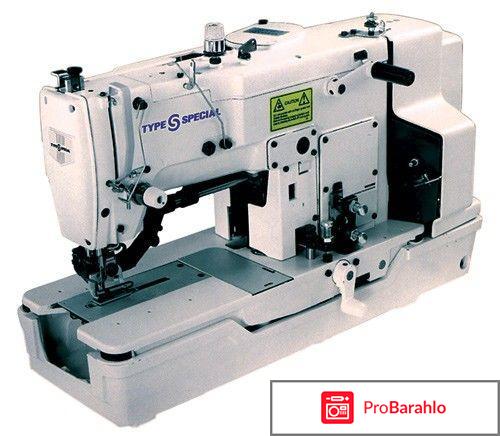 Петельная машина отрицательные отзывы