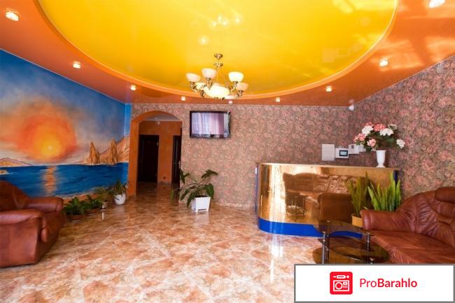 Прометей дивноморское отзывы владельцев